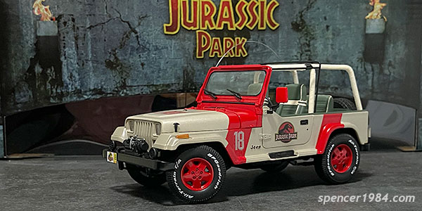 Jurassic Park Jeep Wrangler