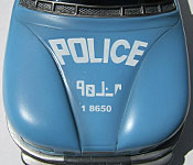 The Fifth Element Police Car hood