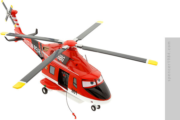 Blade ranger helicopter store toy