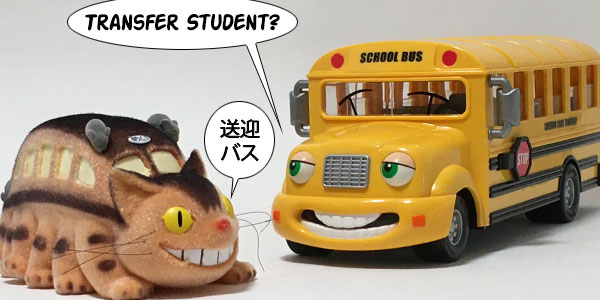 Chevron Cars #28 Sally School Bus Review