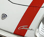 Evangelion NERV Official Business Coupe hood detail