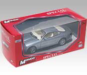 Mondo Motors Jaguar XKR Coupe Packaging
