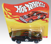 Hot Wheels Boss Hoss Custom Mustang box