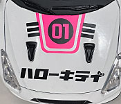 Jada Toys 2009 Nissan GT-R (R35) hood detail